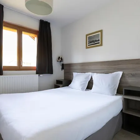 Parco vacanze Résidence Prestige Odalys Front De Neige